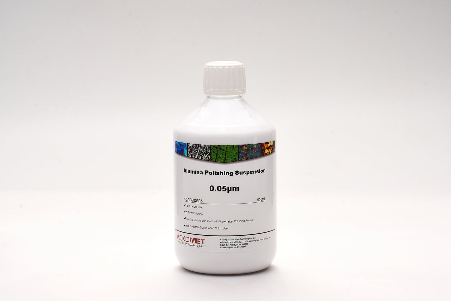Alumina Suspension / Alumina Powder