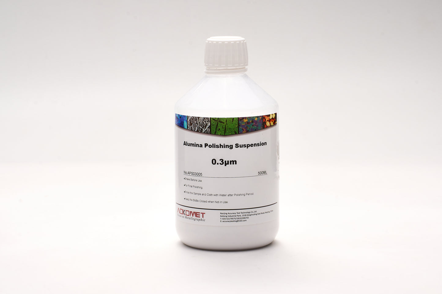 Alumina Suspension / Alumina Powder