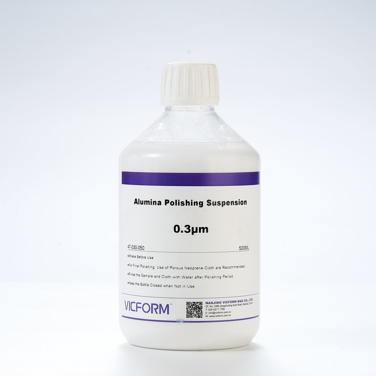 Alumina Suspension / Alumina Powder