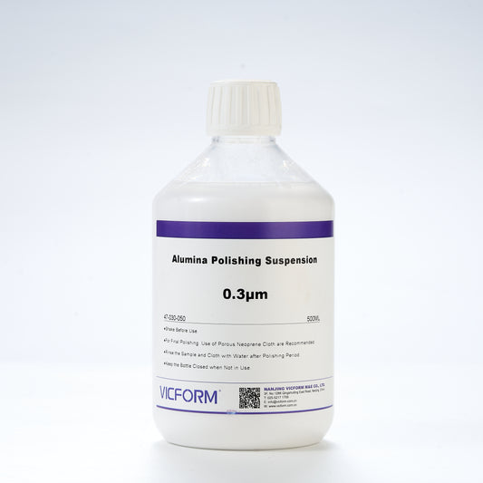 Alumina Suspension / Alumina Powder