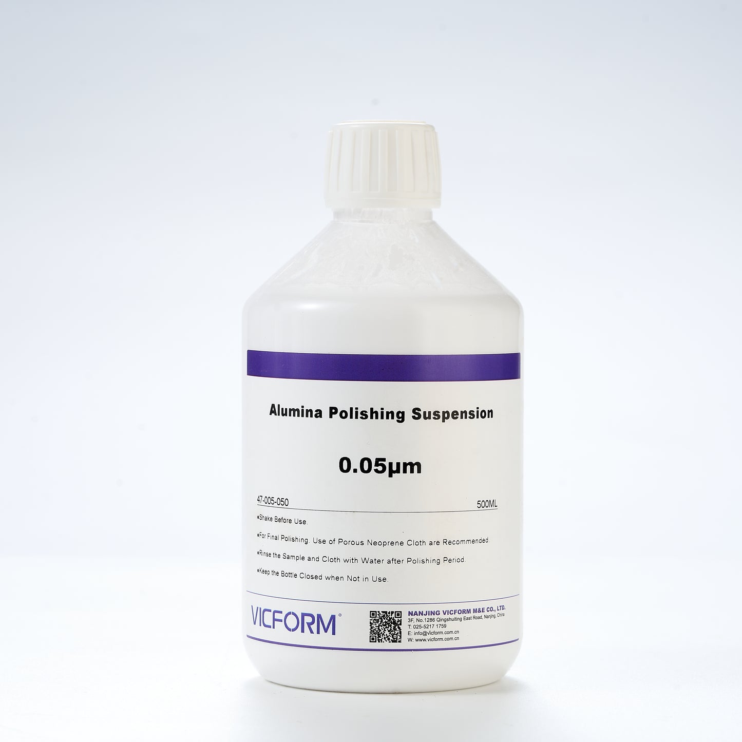 Alumina Suspension / Alumina Powder