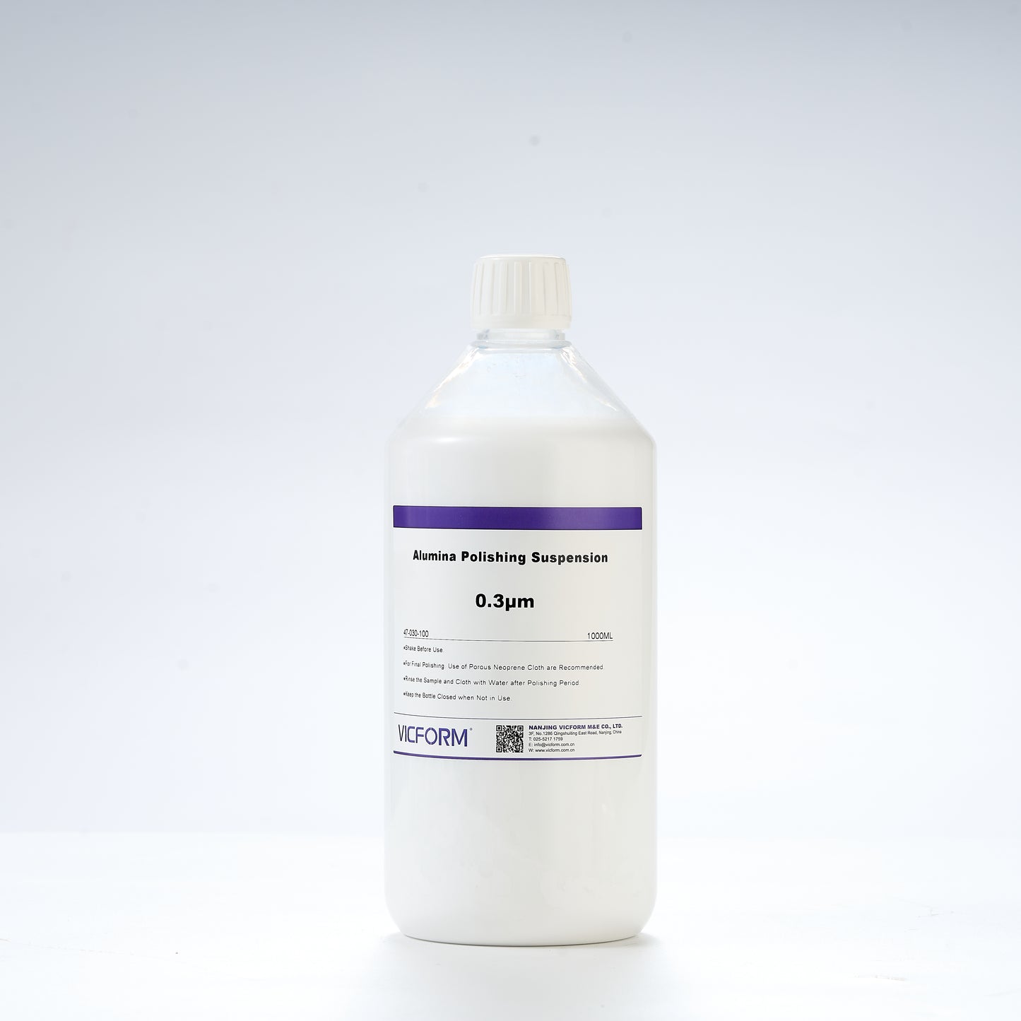 Alumina Suspension / Alumina Powder