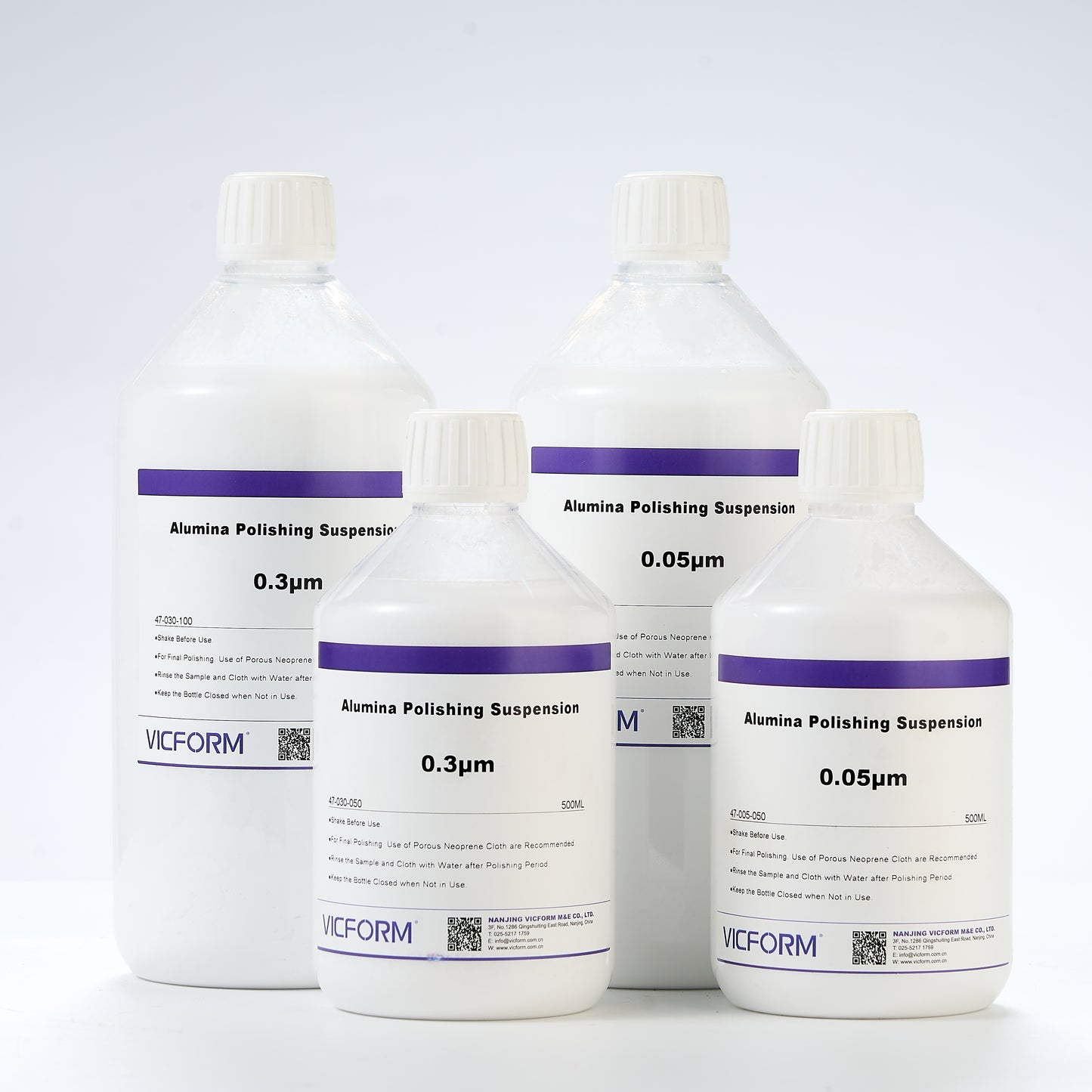 Alumina Suspension / Alumina Powder